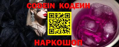 MDMA Партизанск