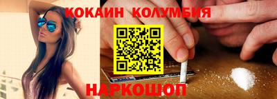 мефедрон VHQ Первоуральск