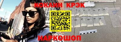 MDMA Партизанск