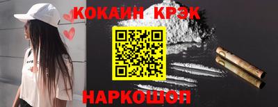 jwh Пенза