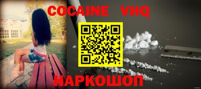 индика Нягань