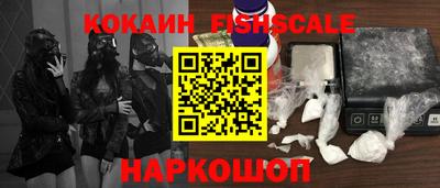 MDMA Партизанск