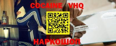 MDMA Партизанск