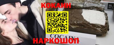 MDMA Партизанск