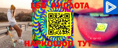 мефедрон VHQ Первоуральск