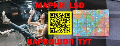 мефедрон VHQ Первоуральск