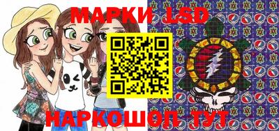 MDMA Партизанск