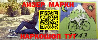 индика Нягань