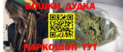 jwh Пенза