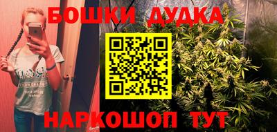MDMA Партизанск