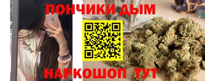 мефедрон VHQ Первоуральск