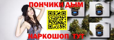 jwh Пенза
