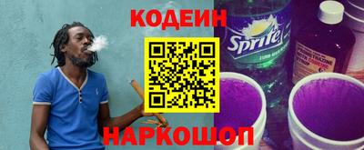MDMA Партизанск
