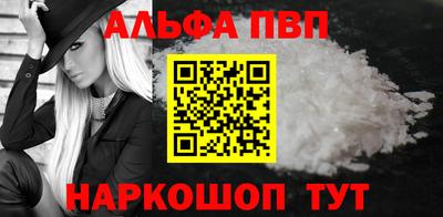 MDMA Партизанск