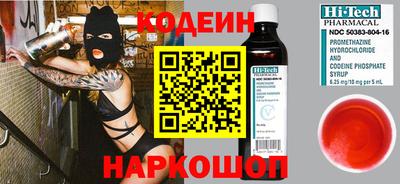 мефедрон VHQ Первоуральск