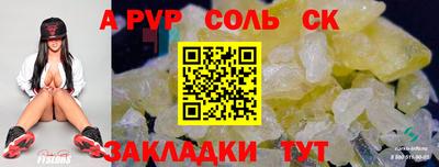 MDMA Партизанск