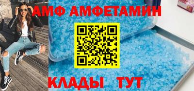 mdma Обнинск