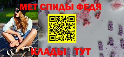 jwh Пенза
