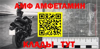 мефедрон VHQ Первоуральск