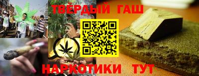 jwh Пенза
