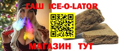 индика Нягань
