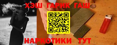 мефедрон VHQ Первоуральск