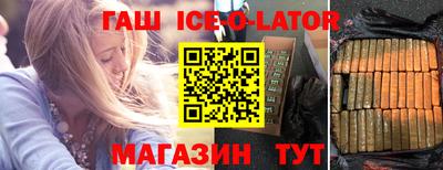 MDMA Партизанск