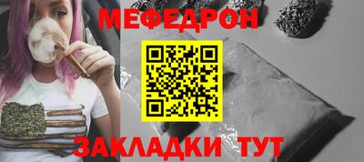 jwh Пенза