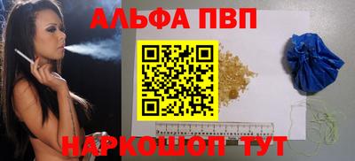 MDMA Партизанск