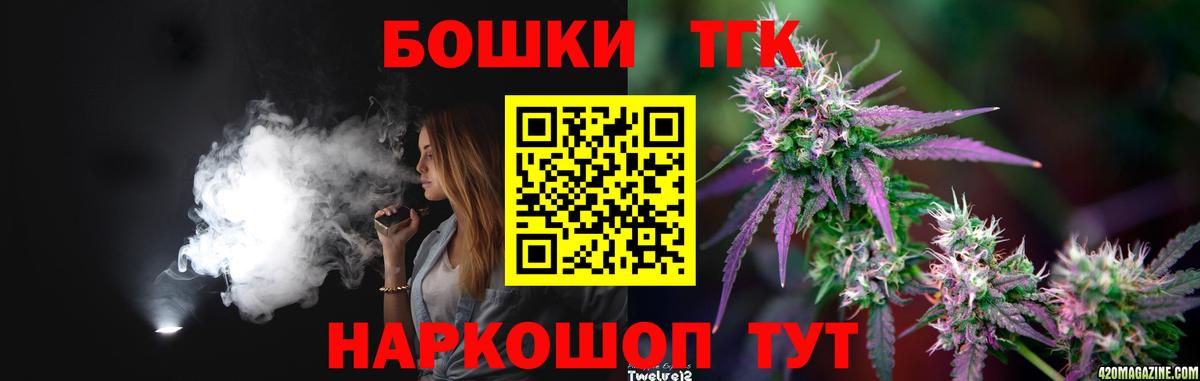 Канабис ГИДРОПОН Ростов Великий